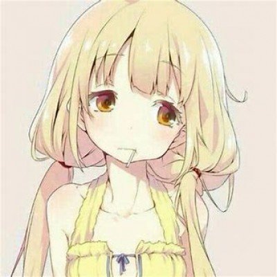 AL战胜WBG